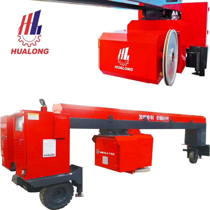 Hualong machinery China top supplier HKSJ series 55 75kw diamond wire saw granite marble Quarry Stone Cutting Machine for mining
