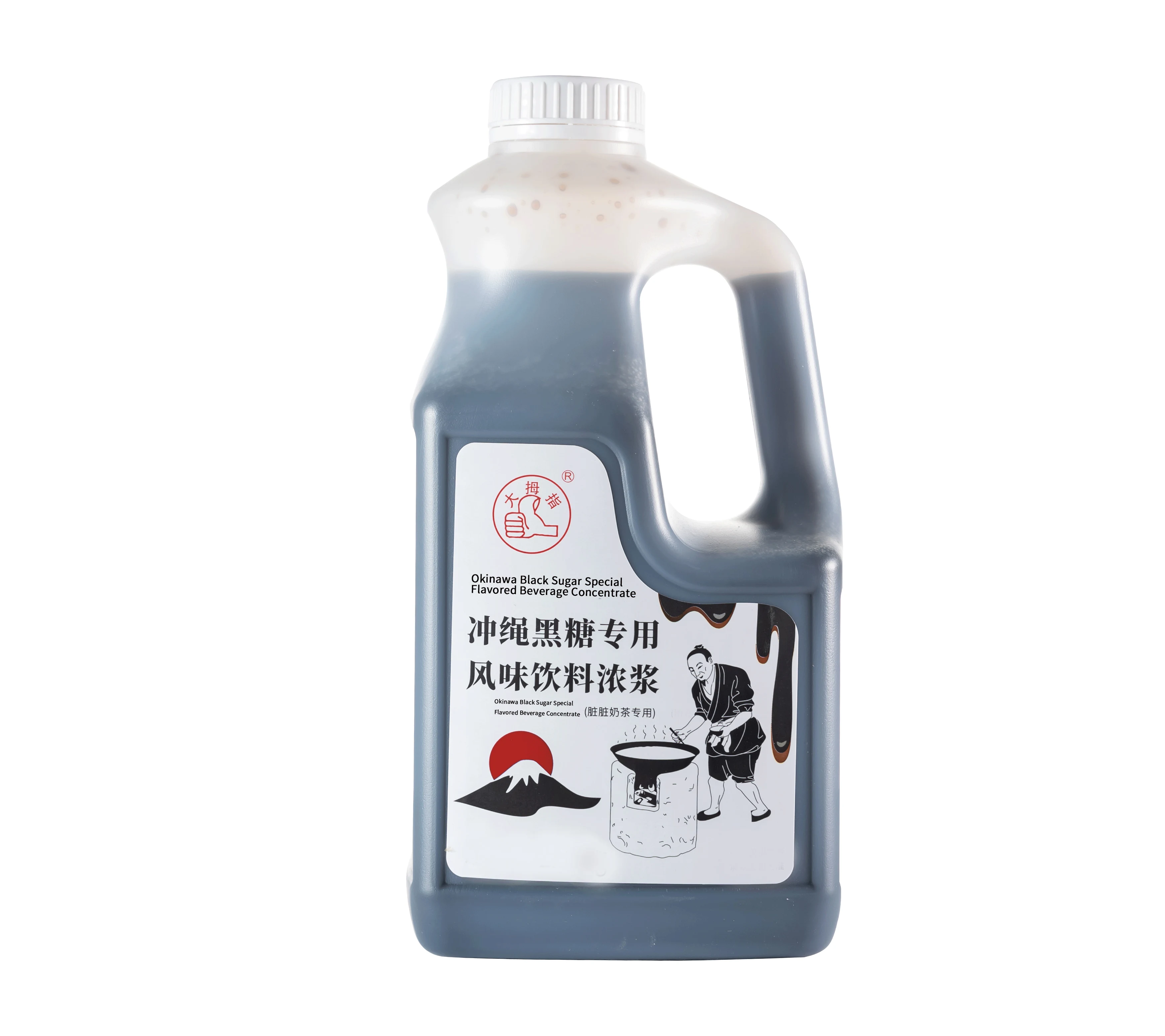 2.35KG Okinawa Brown Sugar Syrup Bubble tea Shop Lemon Tea Fruit Tea Special Flavor Syrup