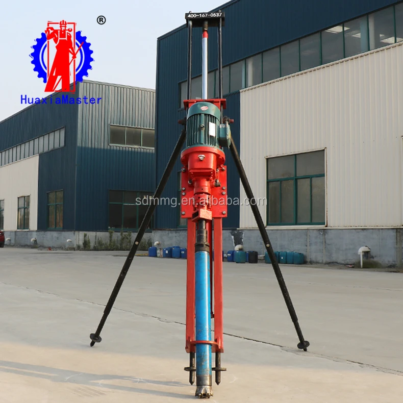 
huaxiamaster KQZ-70D lightweight pneumatic geology exploration machine/multifunction DTH drilling rig price 