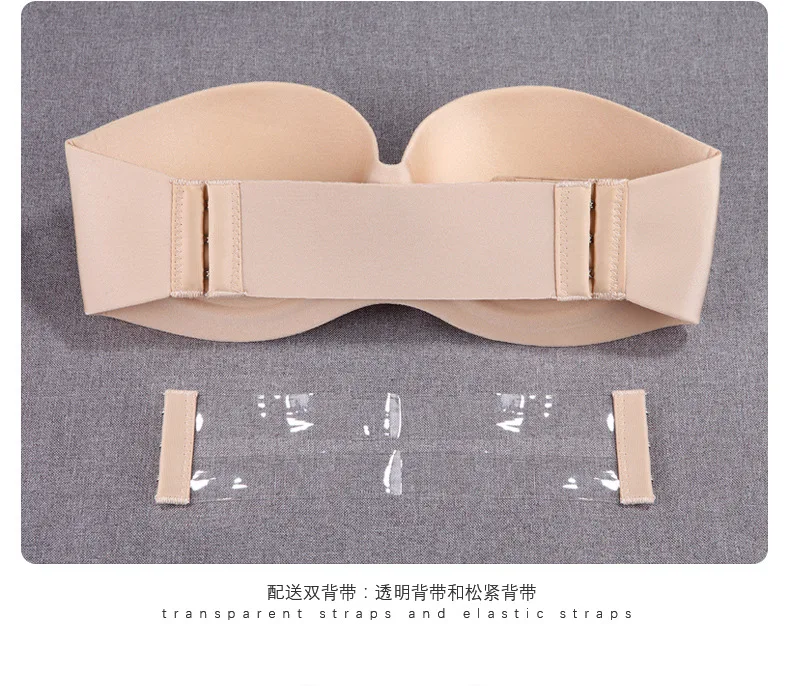 Ladymate ODM/OEM Sutias sem alcas  sem costura sutia invisivel one piece seamless backless bras non-slip push up strapless bra
