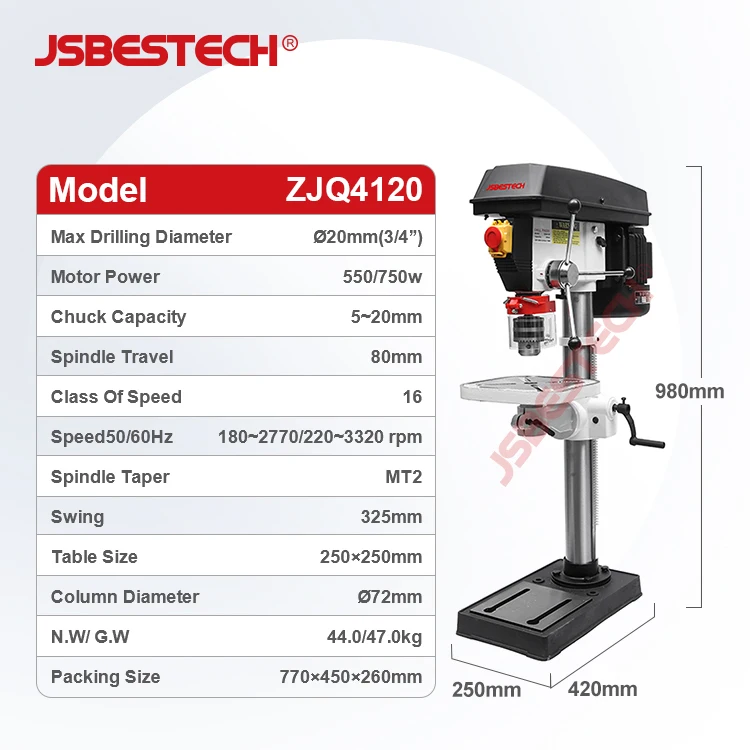 JSBESTECH компания ZJQ4120 настольная дрель