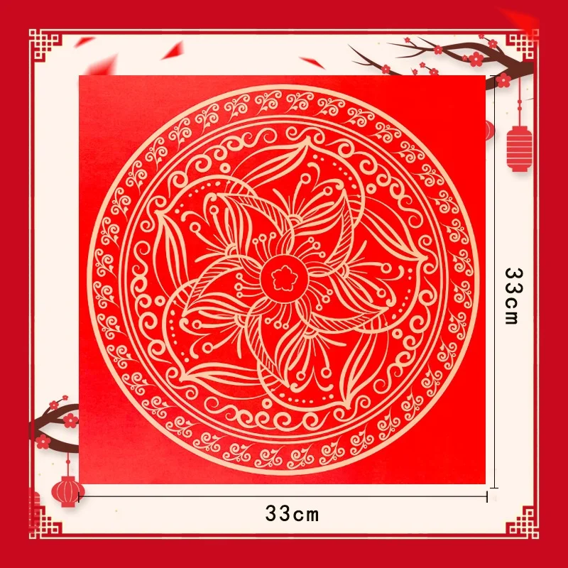 Лидер продаж, цветной утолщенный картон, можно использовать для ручной росписи, украшения, круглая квадратная бумага для рисования в 33 см