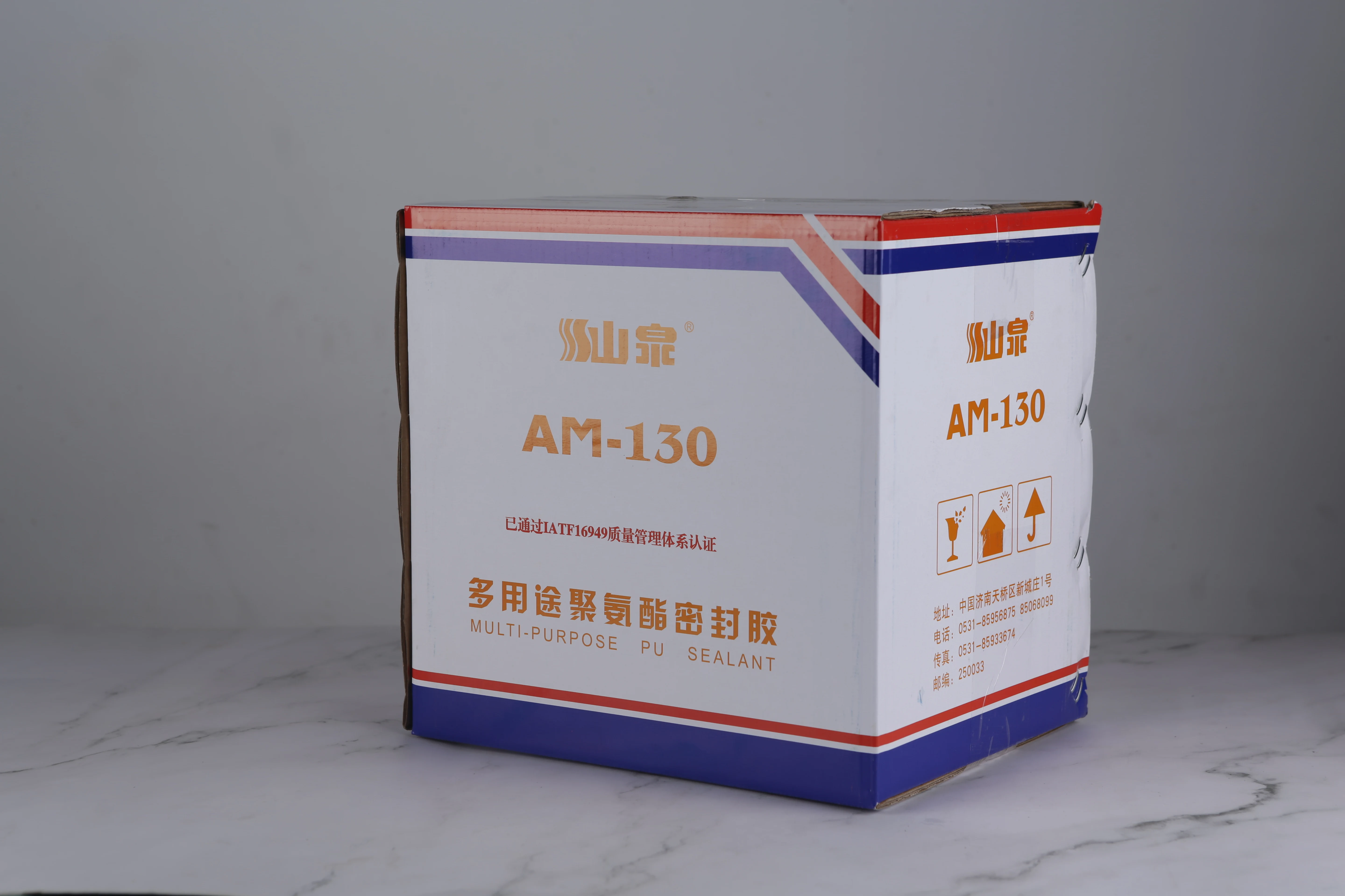 Windshield polyurethane adhesive auto glass PU sealant for Windshield Replacement