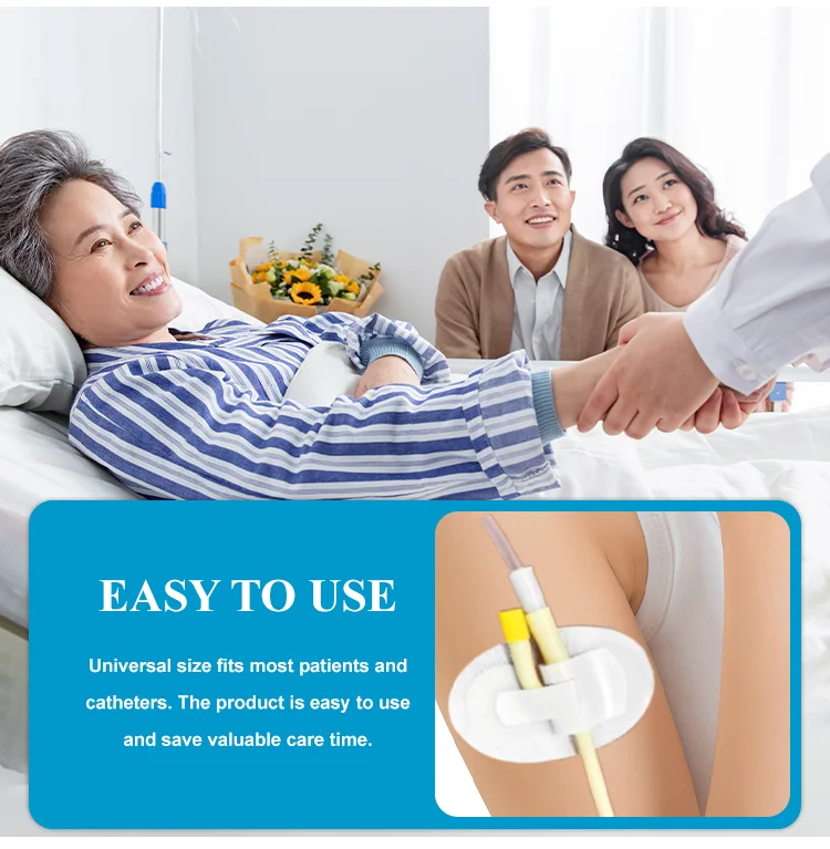 Catheter Stabilization Device PD Dialysis Patch Peg Tube J Tube G-Tube Holders Peritoneal Dialysis Accessories