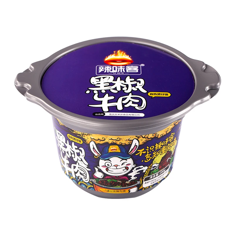 Self heating mini hot pot self-heating rice of single hot pot