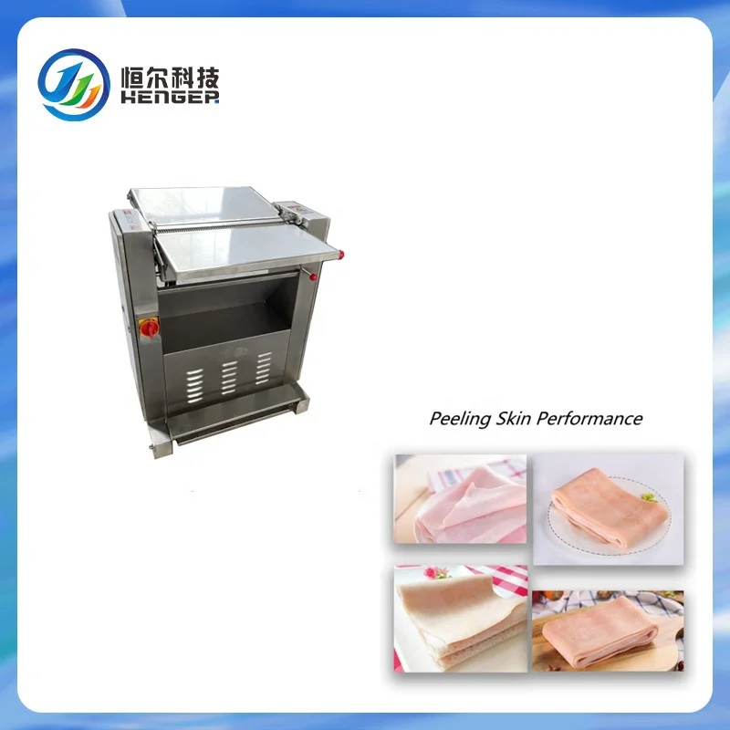 Industrial meat processing equipment and tools electric pork peeling machine skin peeler