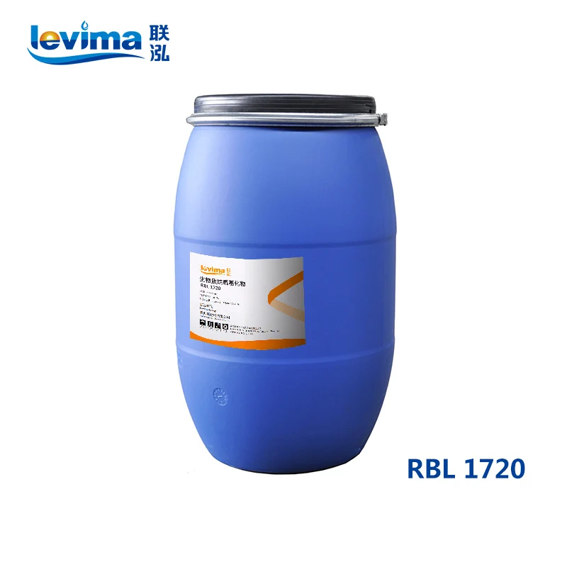 
Levima RBL1720 reverse block polyalkylene glycol used in fully synthetic metalworing fluids 