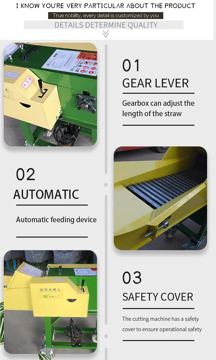 Weiwei chaff cutter 4-6t output China hot sale agricultural grass shredder harvester cutting machine with competitive price