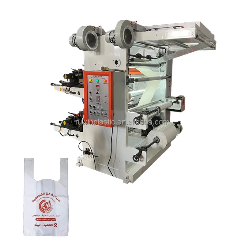High Definition 2 Color 4 Color 6 Color Printing  Plastic Film Flexo Printing Machine Factory
