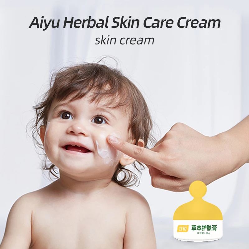 Aiyu китайский натуральный травяной крем для ухода за кожей для детей и младенцев