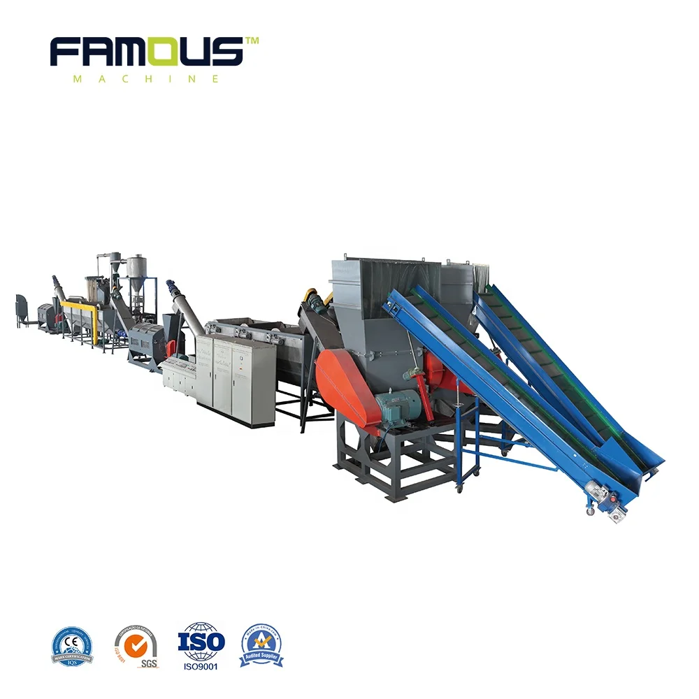 Hot Sales PET Bottle Washing Line PP PE Washing Line Recycled Plastic Washing Line