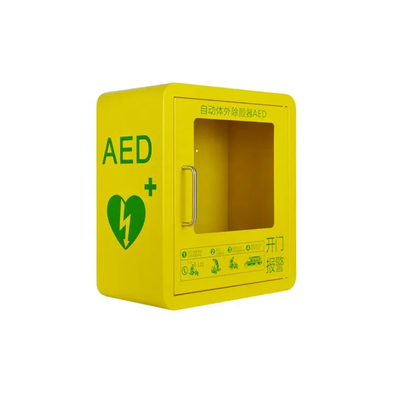 Wap-Health M1 Key Lock Stainless Steel Wall Display Aed Cabinet With Alarm System
