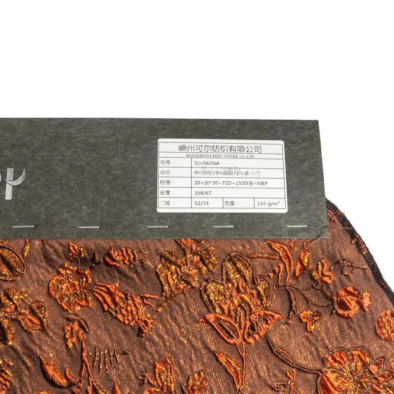 KEER Factory Customized SDJ362NA Premium Brocade Polyester Lady Dress Cotton Women Brocade Satin Metallic Jacquard Fabric