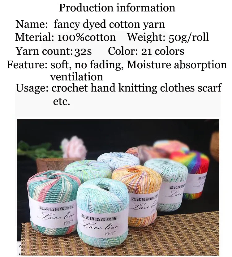 Popular selling in Europe market 100 crochet cotton yarn environmentally friendly dyed for baby
