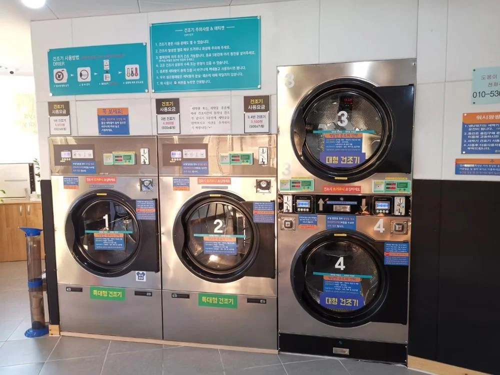 30kg coin card operated commercial dryer machine