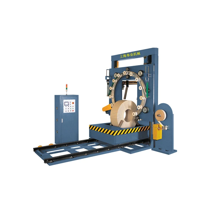
Steel coil wrapping machine/tire wrapping machine 