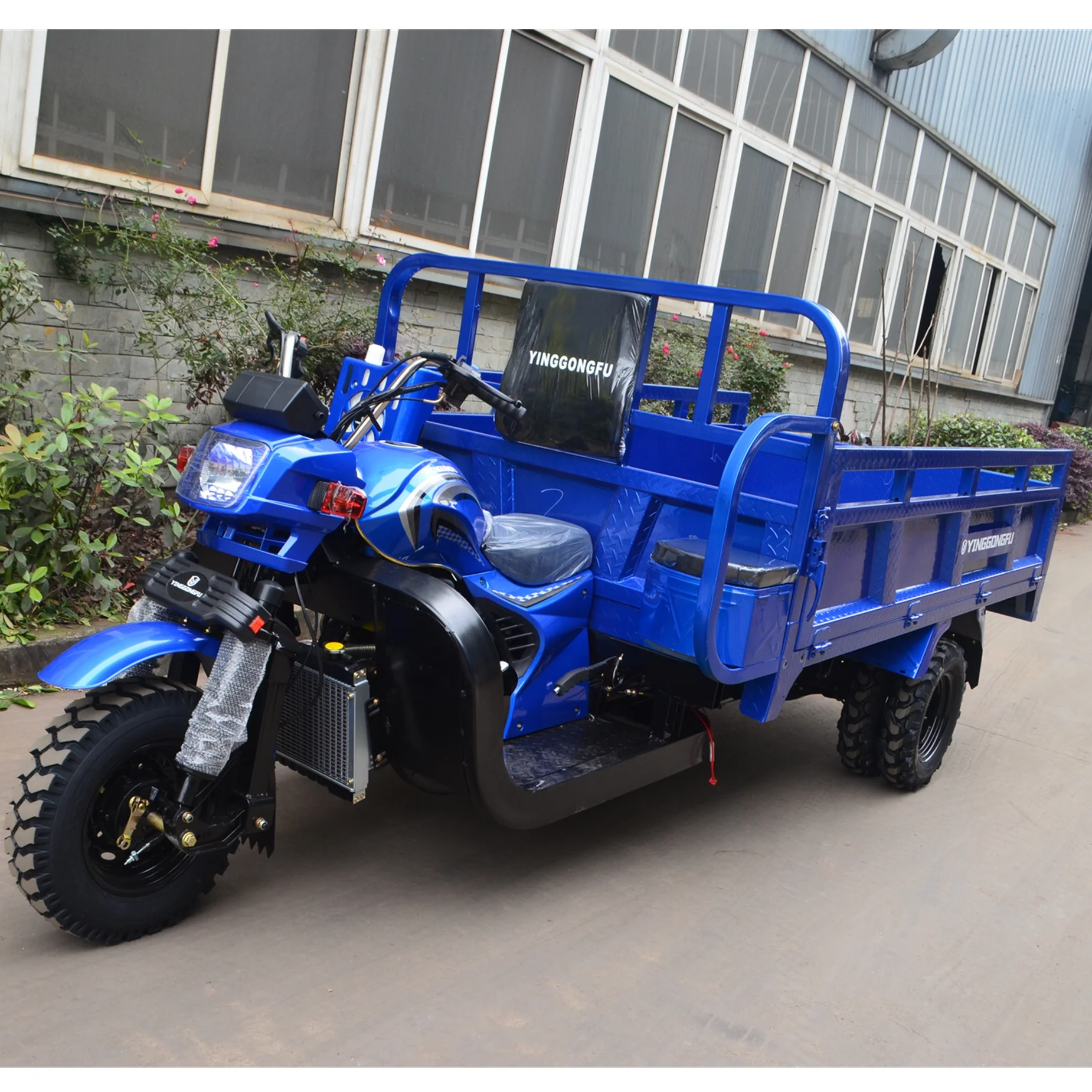 300cc heavy loading gas powered double wheels cargo tricycle/250cc five wheel farm tricycle/three wheel cargo motorcycle