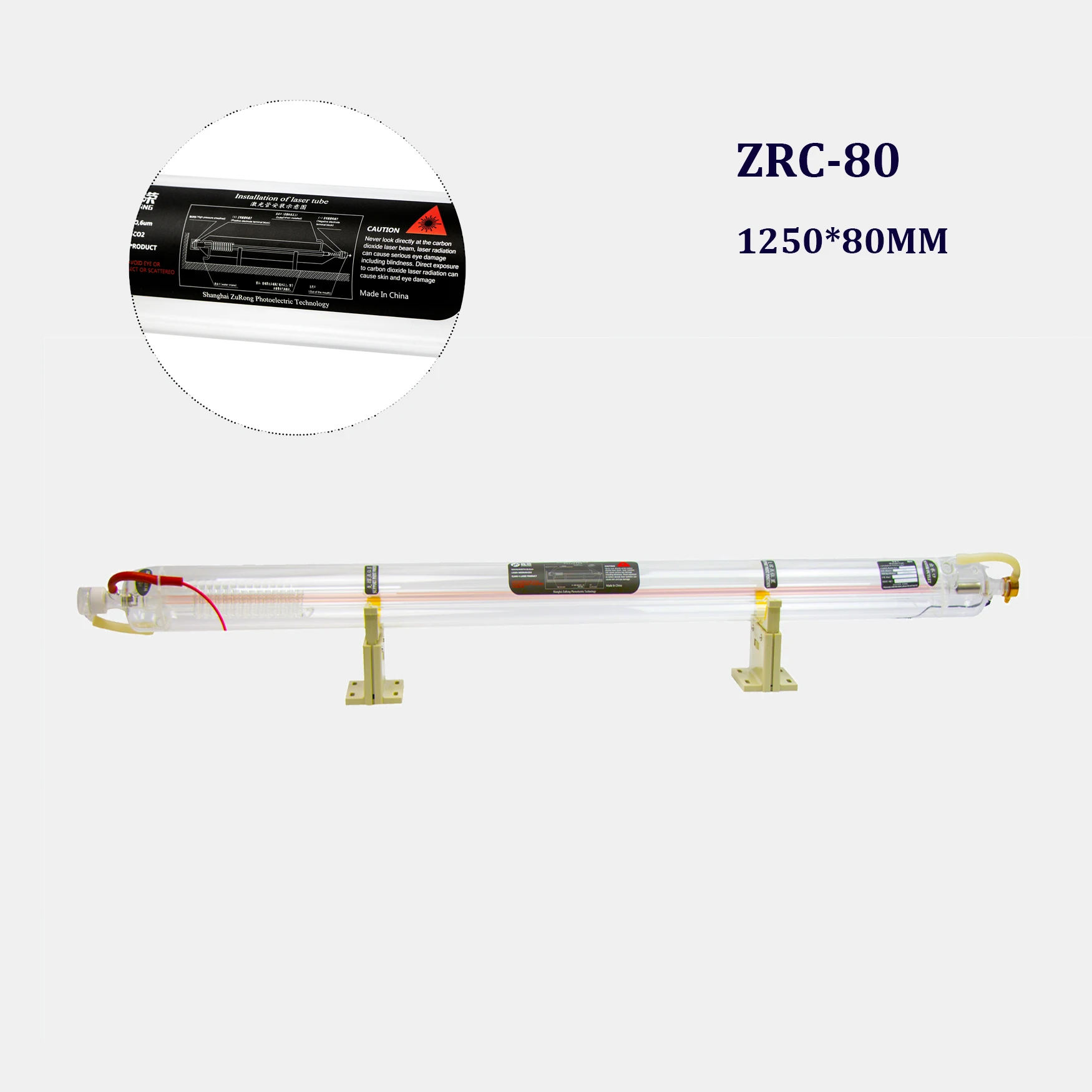 SHZR 80W Coherent Co2 Laser Tube Refill And Repair 120W Co2 Reci W6 Laser Tube For Laser Cutting Machine