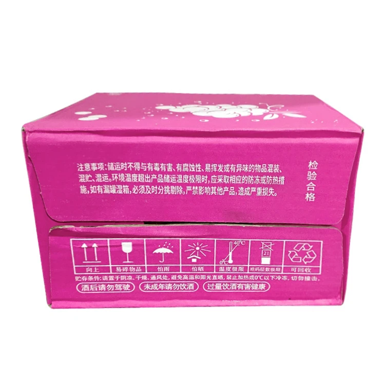 Лидер продаж коктейль с виноградным бренди 330