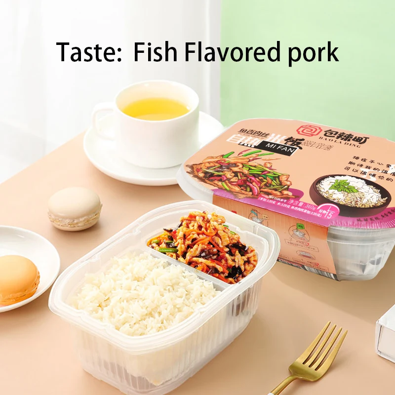  Удобный открытый кемпинг Вечеринка острый вкусный кислый сладкий свинистый самонагревающийся