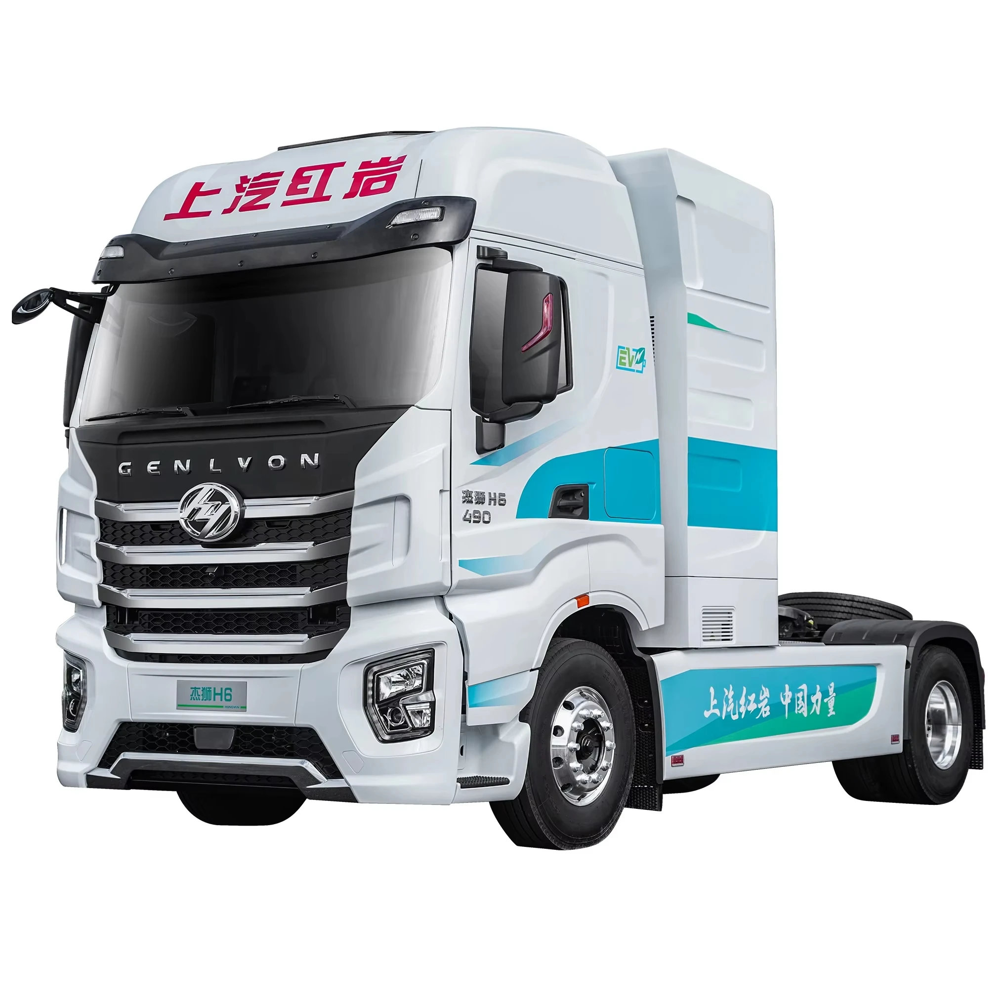 Hongyan Genlyon Factory-Recommended High Quality Electric Vehicle Tractor Trucks New Energy Delivery Lorry Truck