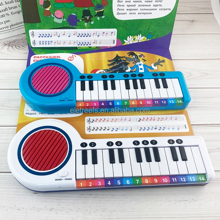 Mini Electronic Piano Song Book My First Home Learning Board Books For Kids