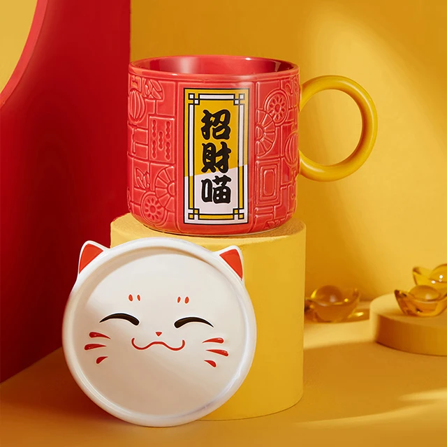 Boutique lucky embossed mug Chinese style large capacity ceramic coffee juice tea mug with lid coffee mug set