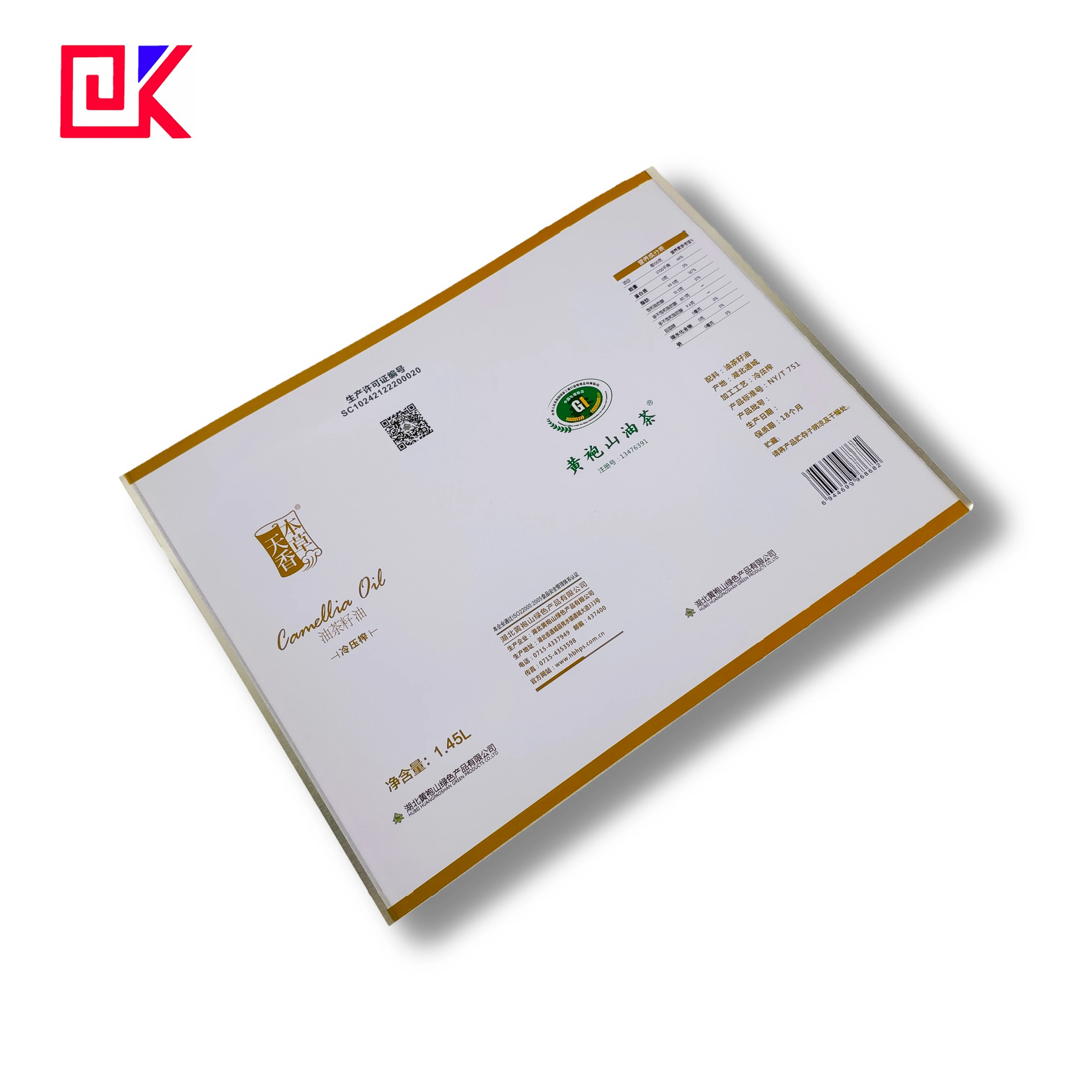 Заводская жесть для пищевого класса, жестяной лист для печати, жестяной лист для 1.45L масла