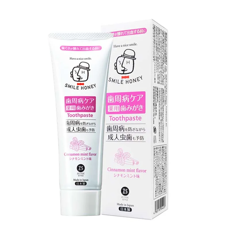 Japanese Plant Extracts Sensitive Gum Custom Cheap Toothpaste