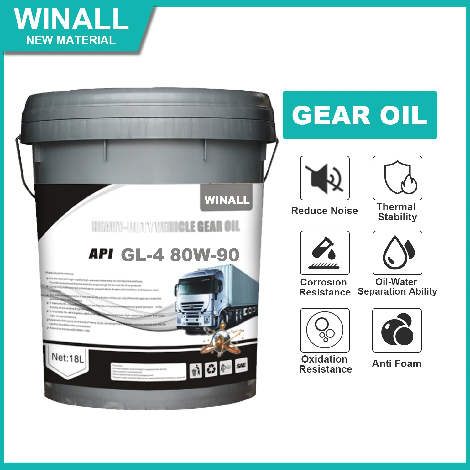 motorcycle gear oil industrial gear oil 150 for gear motor