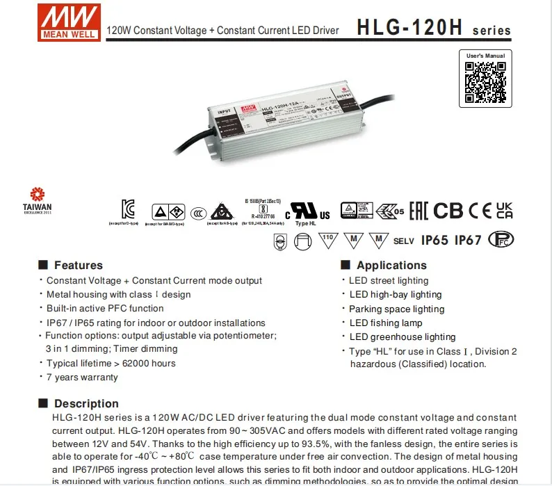 120W Grow Light Led Driver MeanWell hlg120h48ab hlg120h54ab