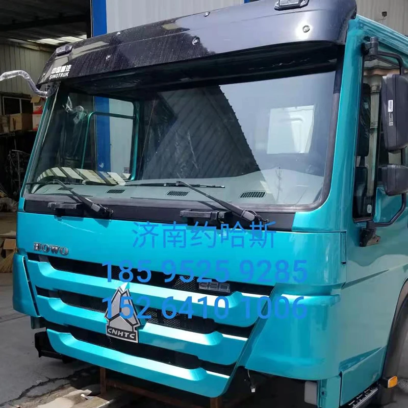 High Quality Professional Manufacture HOWO Truck  Cabin Accessories Cab Body A1 truck cabin