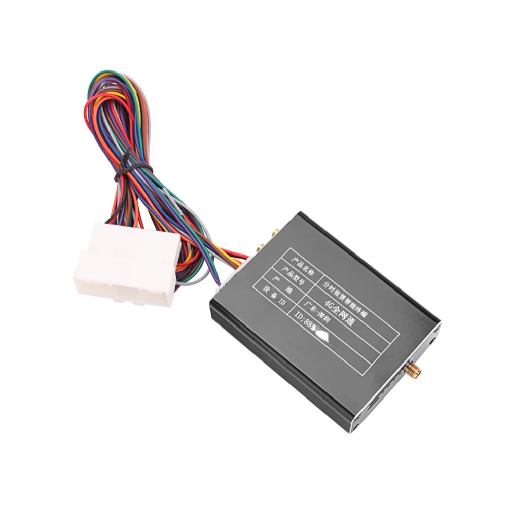 4G GPS Industrial Intelligent Positioning Terminal GPS Tracker Positioner GPS Locator 4G External antenna Tracker