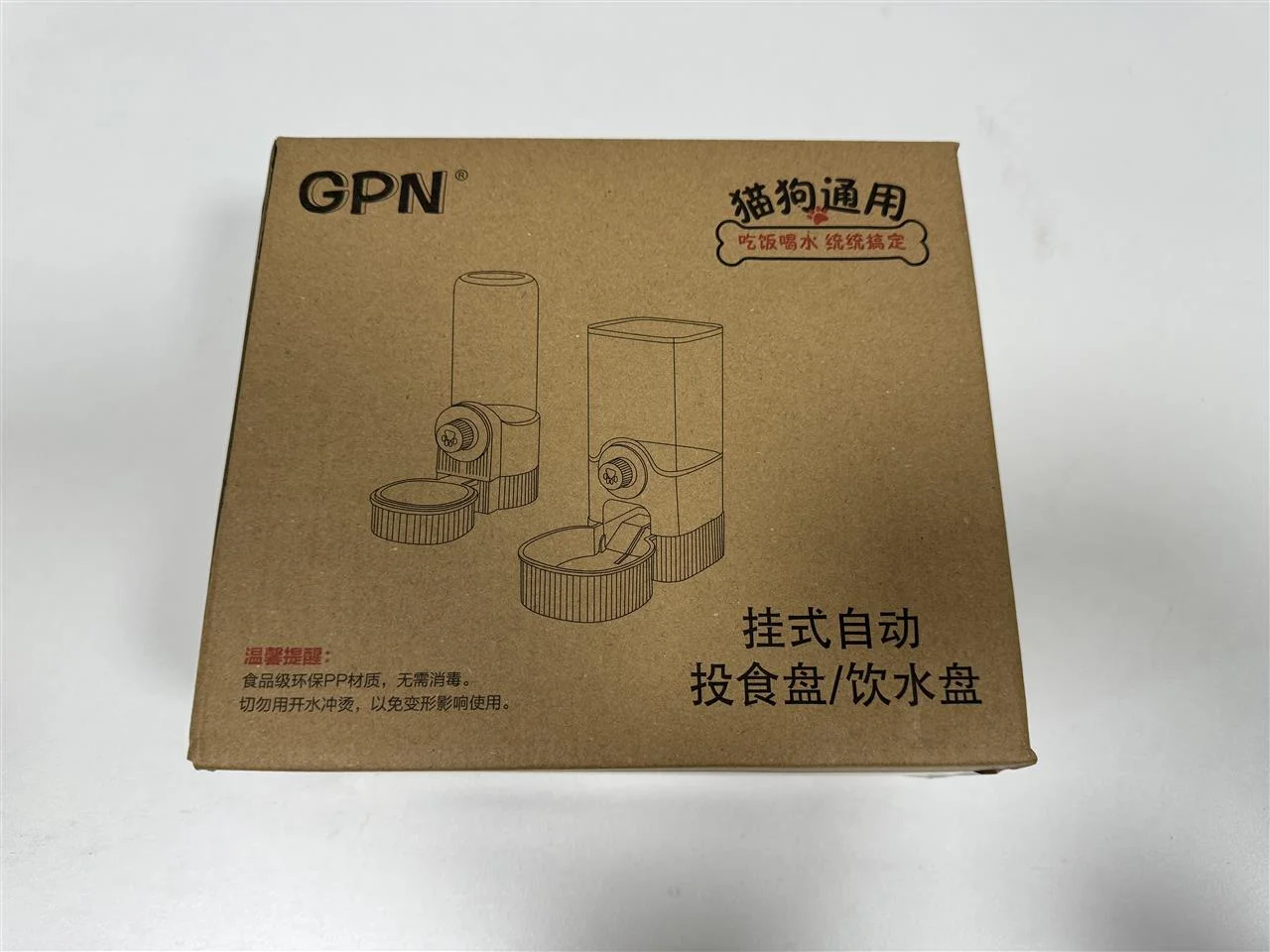 2pcs Cat Water Dispenser And Food Dispenser No Leakage Suspended Automatic Dog Feeders Hanging Feeder For Rabbit Ferret