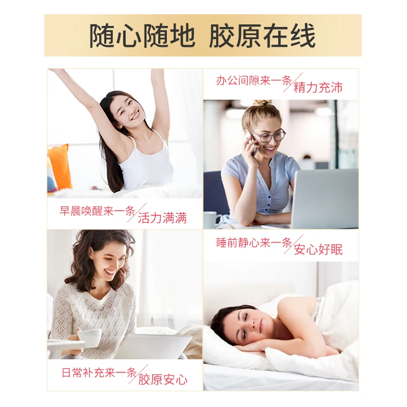 High-quality Rose Peony Complex Peptide Solid Beverage Suitable For Women