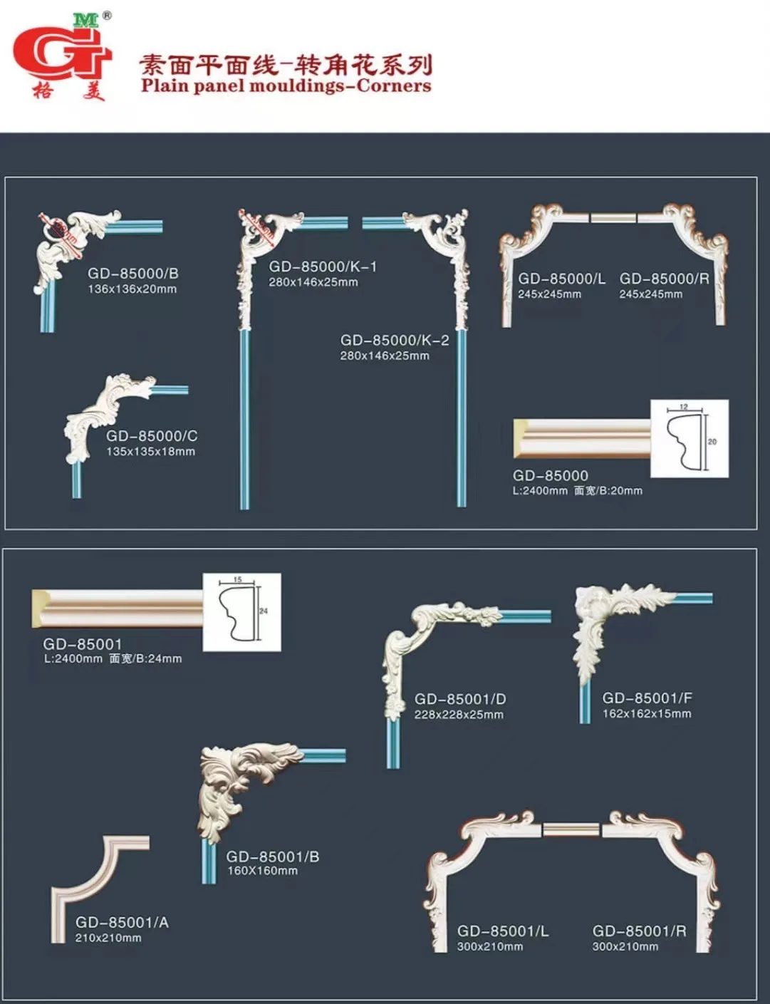 Malaysia Polyurethane Foam Molding Frame Cornice Dentil Moulding for House