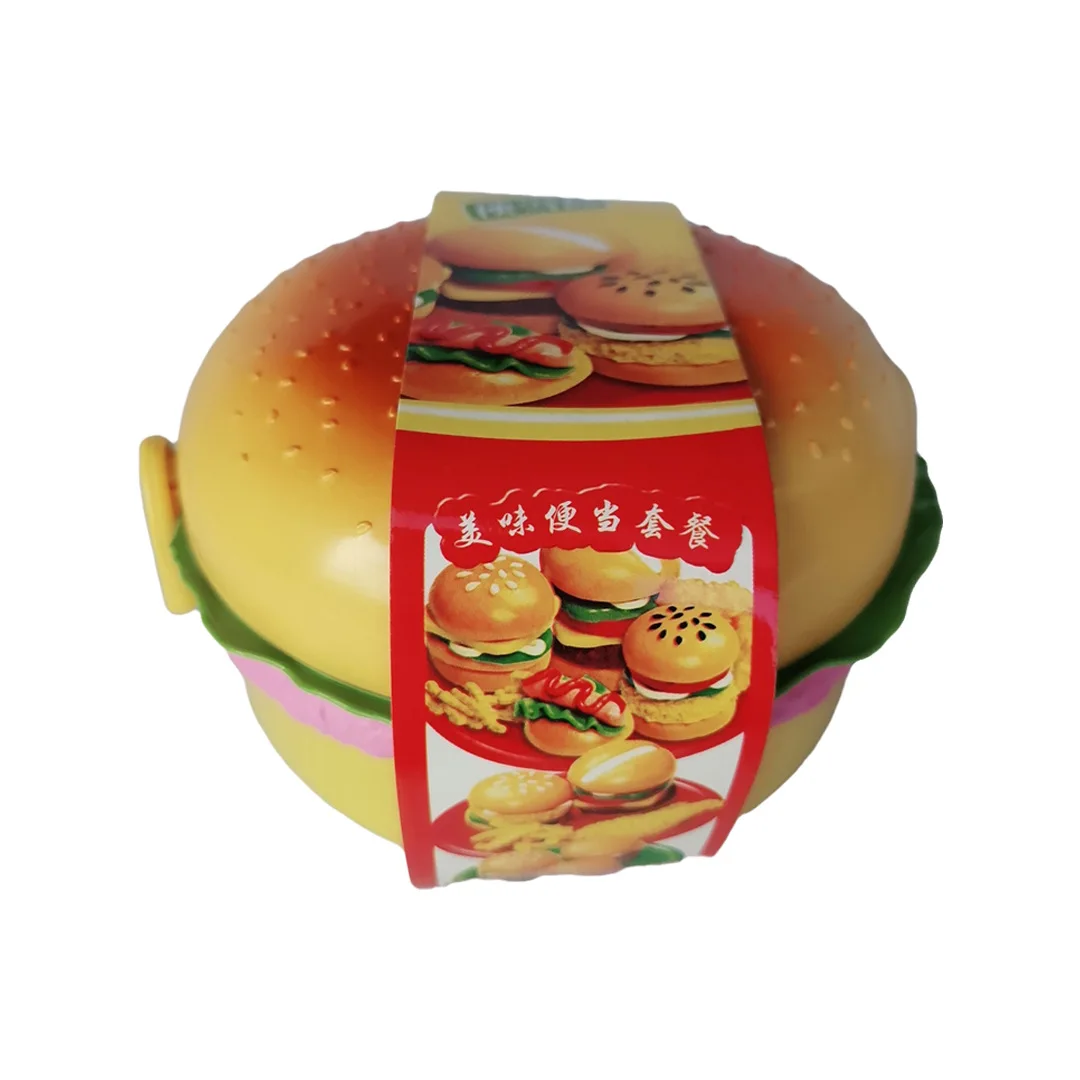 BPA Free Food Grade Portable Burger Shape Bento Lunch Box Students Microwave Oven Recycling Use Children Plastic Lunch Box