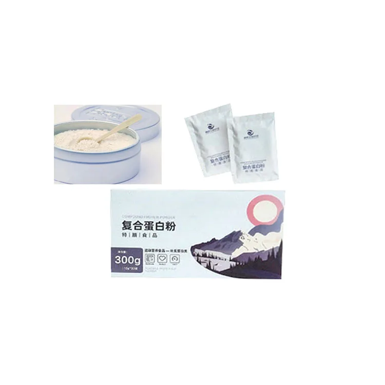 High Nutritional Value Bodybuilder Sports Enthusiasts Wholesale Protein Powder Whey Protein Powder