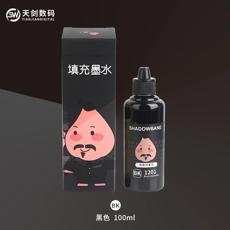 100ml good vivid colors dye sublimation ink for epson workforce wf 2630 3620 3720 4630 4734 7210 7710 7720 7820 7840 printer