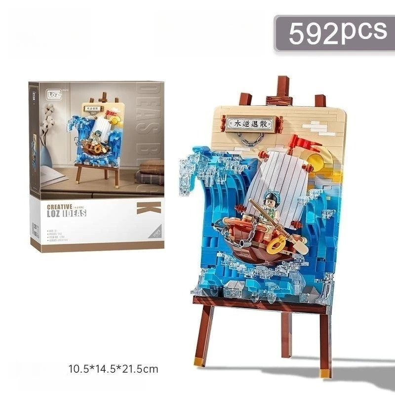 LOZ1296 Spring Train 3D Drawing Small Particle Building Block Assembly Toy Gift Decoration Handmade Assembly