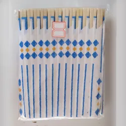 Disposable Chopsticks Wholesale Disposable Wooden Chopsticks  A/B Grade Poplar Wood Chopsticks