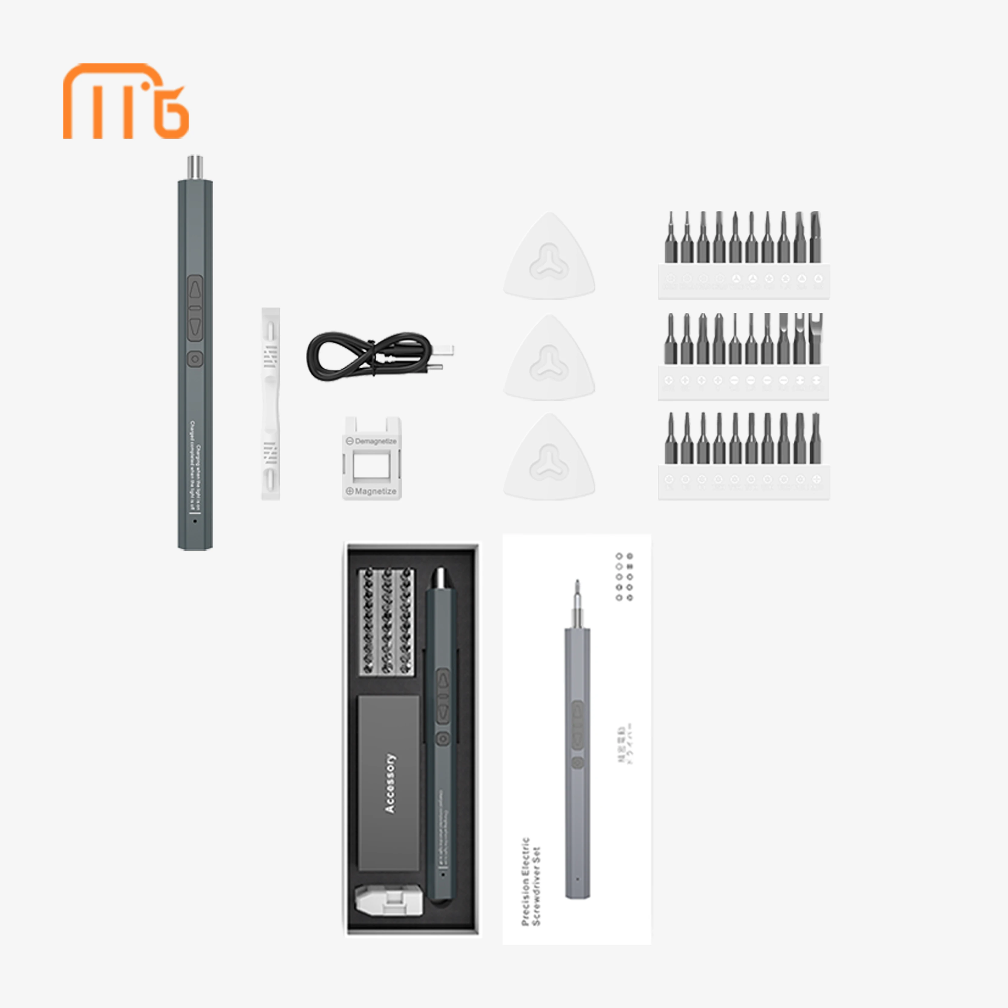 MingTu New product Portable Electric Screwdriver Set For Laptop Cellphone Camera Small Household Appliance Repair