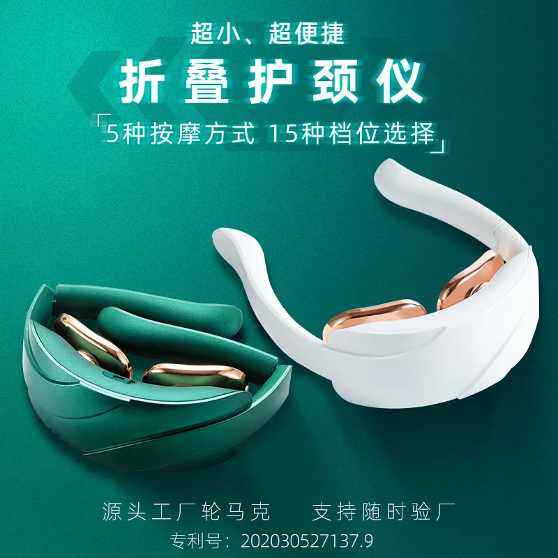  High Standard Wholesale Comfortable Electric Neck Massage