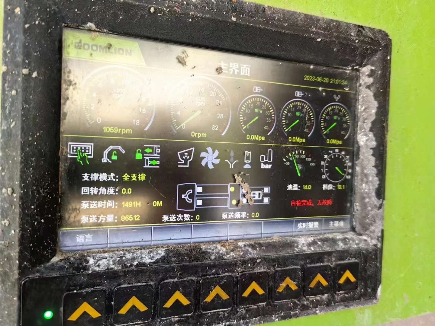 Zoomlion Steyr 37m Concrete Pump Trucks 225kw Diesel Power 18 Years Vertical Delivery Distance Engine Motor as Core Components