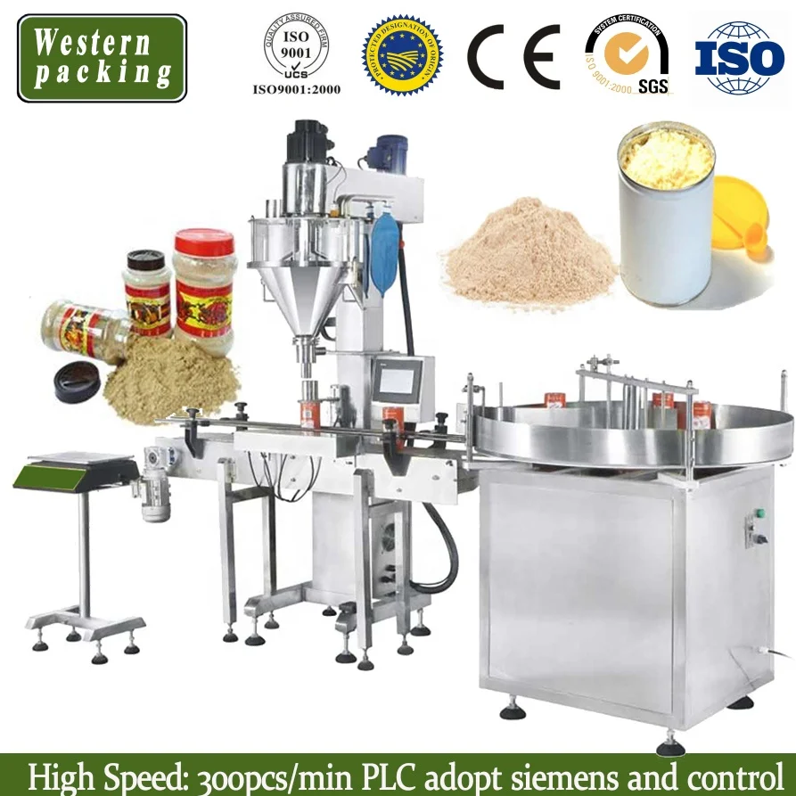 Машина для розлива молочного порошка/машина для упаковки молочного порошка