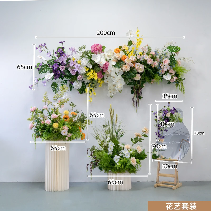 2024 New Forest Style Flower Row Ball Silk Flower Wedding Layout Background Decorative Flowers