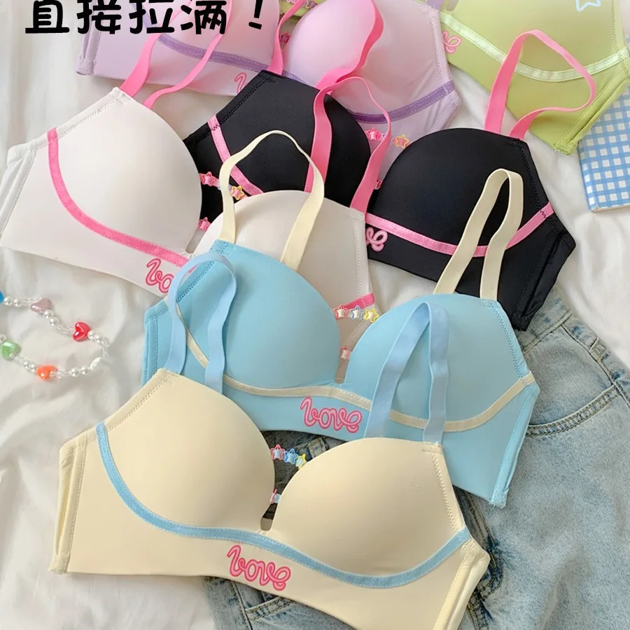 Wholesale High Quality Sweet Lust Wind Uncut Underwear Comfortable Push-up Without Steel Ring Sexy Beautiful Back Bra