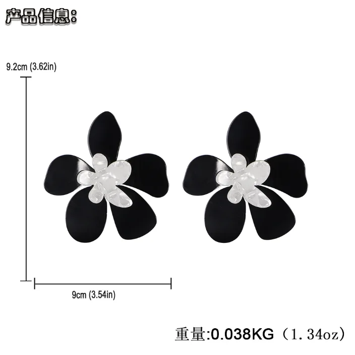 Trendy Black Exaggerated Acrylic Acetate Resin Large Flower Drop Earrings for Women Holiday Party Statement Jewelry