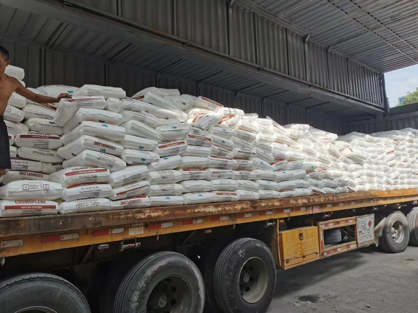 PP material Moplen EP6051 is a polypropylene cast film grade copolymer material