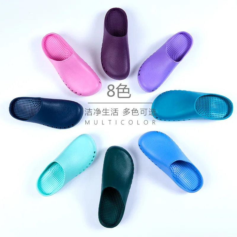 
Operating room slippers laboratory EVA medical studio protective non-slip slipper shoes for doctors and nurses 